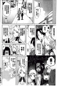 第101頁圖
