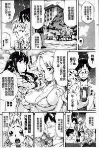 第145頁圖