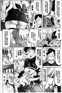 第149頁圖