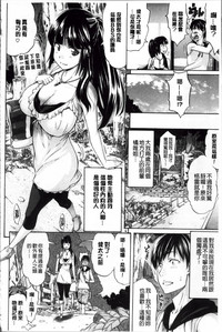 第61頁圖
