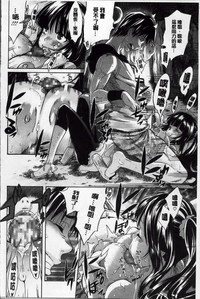 第69頁圖
