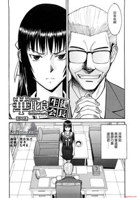 第109页图