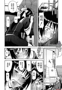 第117页图