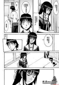 第141页图