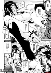 第153页图