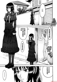 第161页图