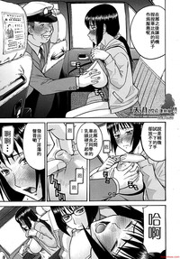 第177页图