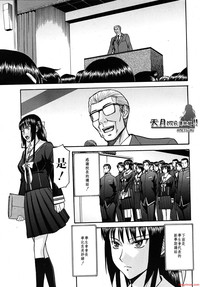 第185页图