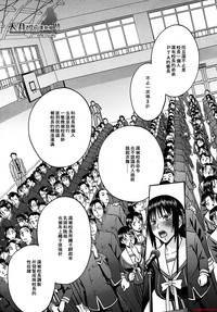 第189页图