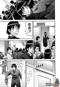 第193页图