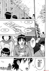 第209页图