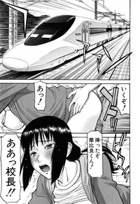 第213页图