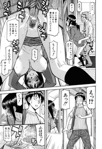 第217页图