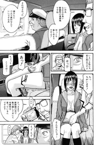第233页图