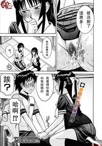 第29页图
