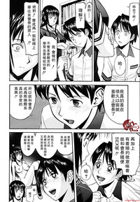 第37页图