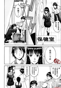 第41页图