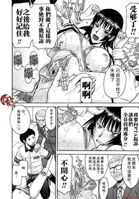 第69页图