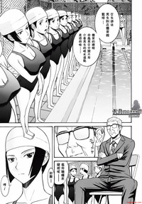 第81页图