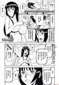 第85页图