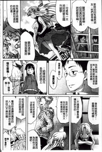第169頁圖