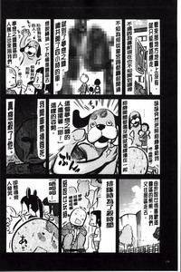 第189頁圖
