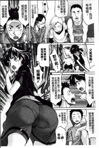 第193頁圖