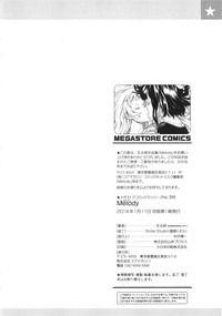 第213頁圖