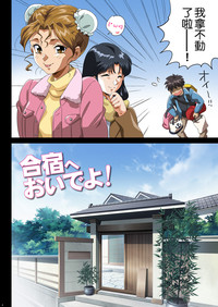 第5頁圖