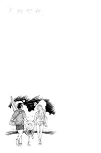 第165頁圖