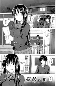 第201頁圖