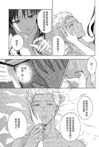 第17頁圖