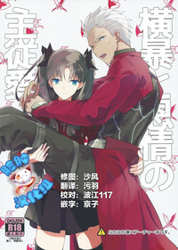 第1頁圖