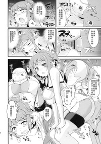 第13頁圖
