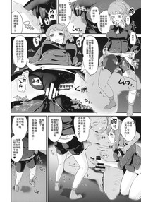 第5頁圖