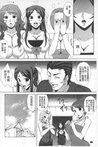 第13頁圖