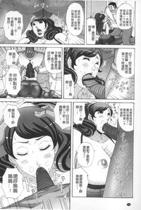 第153頁圖