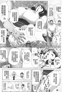 第177頁圖