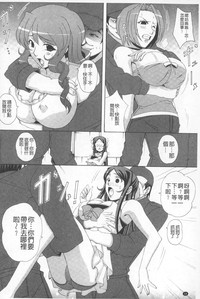 第17頁圖