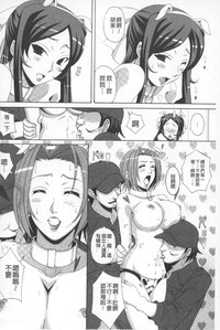 第21頁圖