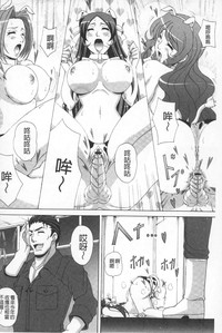 第29頁圖