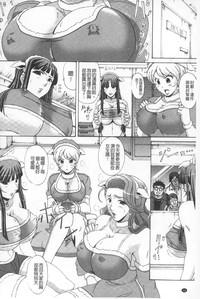第33頁圖