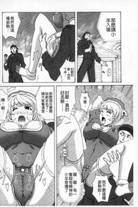 第37頁圖