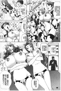第77頁圖