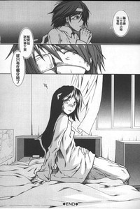 第173頁圖
