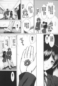 第49頁圖