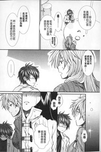 第93頁圖