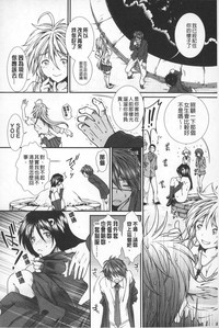 第9頁圖