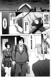 第105頁圖