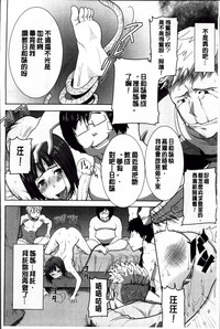 第133頁圖